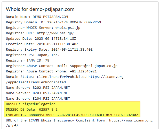 WHOIS