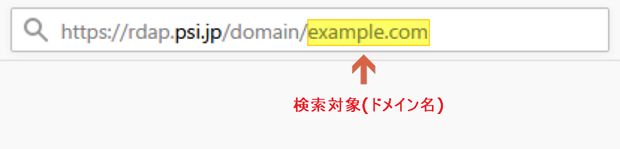 RDAP_URL